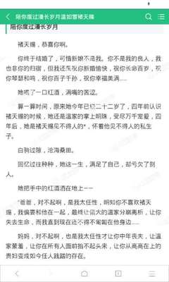 在菲律宾护照被公司扣留了怎么出境